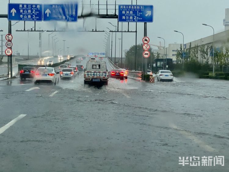 来袭|暴雨来袭！刚刚青岛市气象台升级暴雨红色预警信号