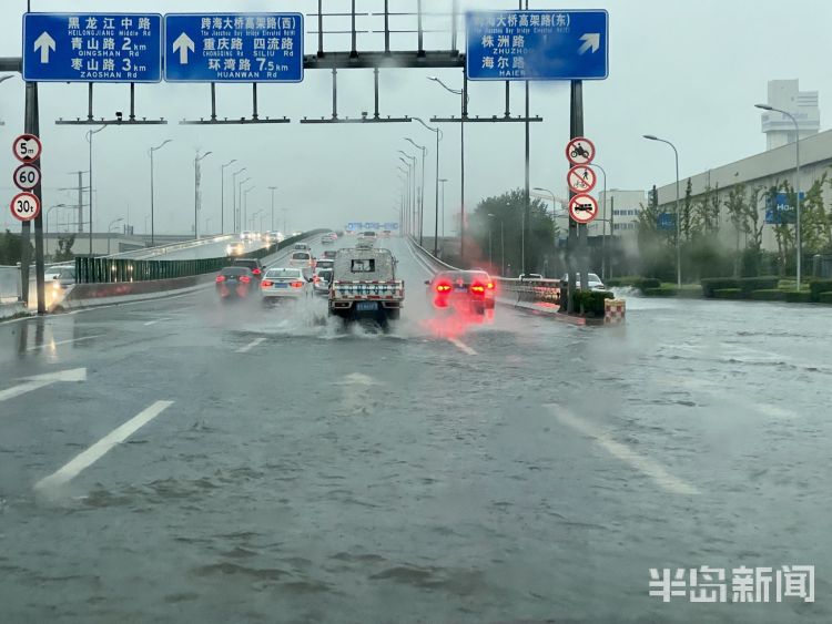 来袭|暴雨来袭！刚刚青岛市气象台升级暴雨红色预警信号