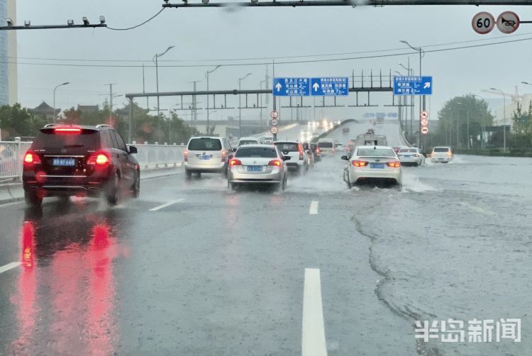 来袭|暴雨来袭！刚刚青岛市气象台升级暴雨红色预警信号