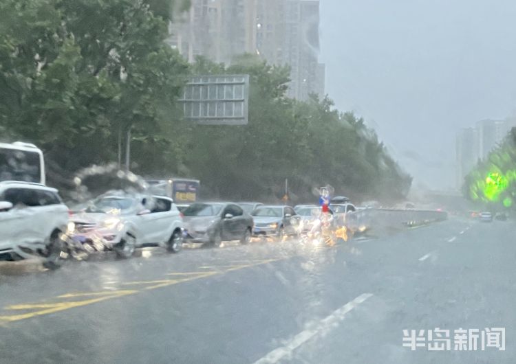 来袭|暴雨来袭！刚刚青岛市气象台升级暴雨红色预警信号