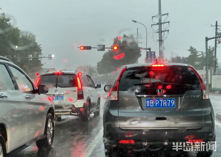 来袭|暴雨来袭！刚刚青岛市气象台升级暴雨红色预警信号