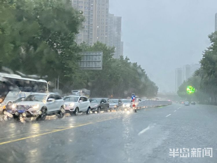 来袭|暴雨来袭！刚刚青岛市气象台升级暴雨红色预警信号