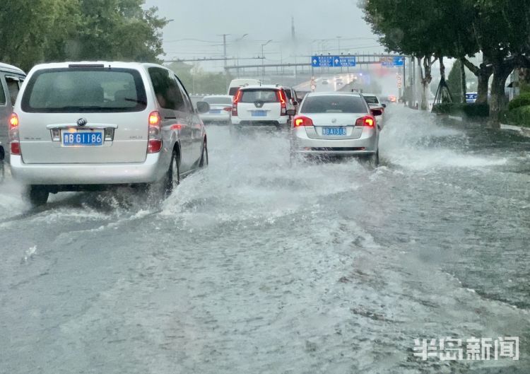 来袭|暴雨来袭！刚刚青岛市气象台升级暴雨红色预警信号