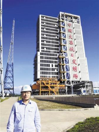 |记“天问一号”01指挥员王光义：为中国首次火星探测发射任务抢出四天时间