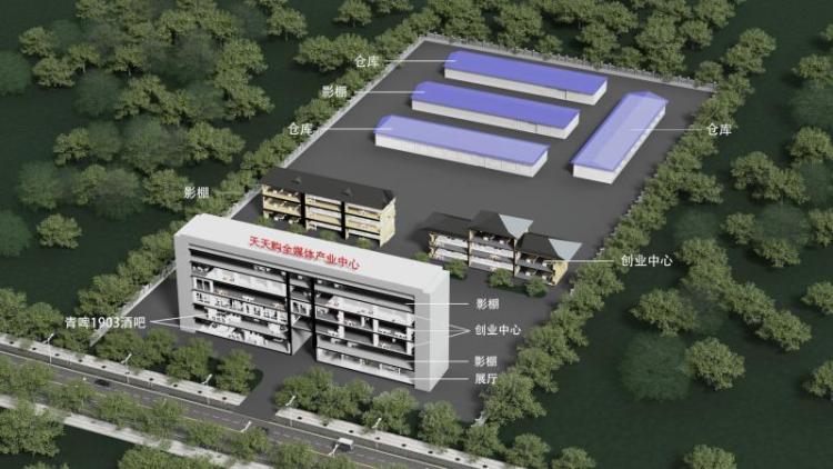 电商|莱西市已建200余处村级电商服务站 拉动新经济逆势上扬