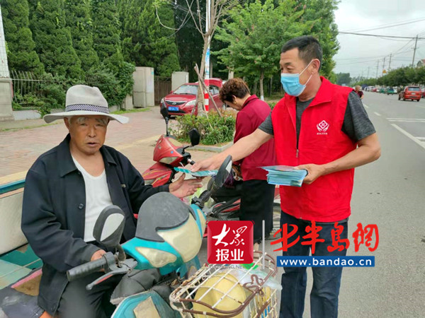 胶州|胶州三医召开助力全国文明城市复审迎检工作推进会