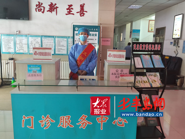 胶州|胶州三医召开助力全国文明城市复审迎检工作推进会