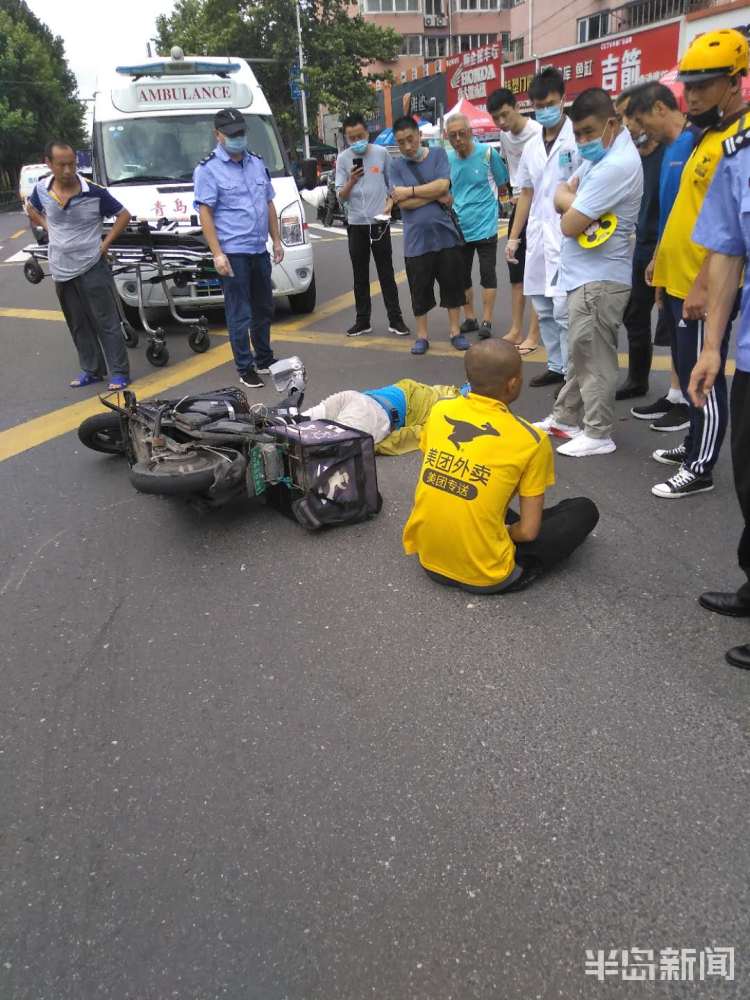 骑手|青岛一“饿了么”骑手身亡 事发前曾与“美团”骑手发生争执