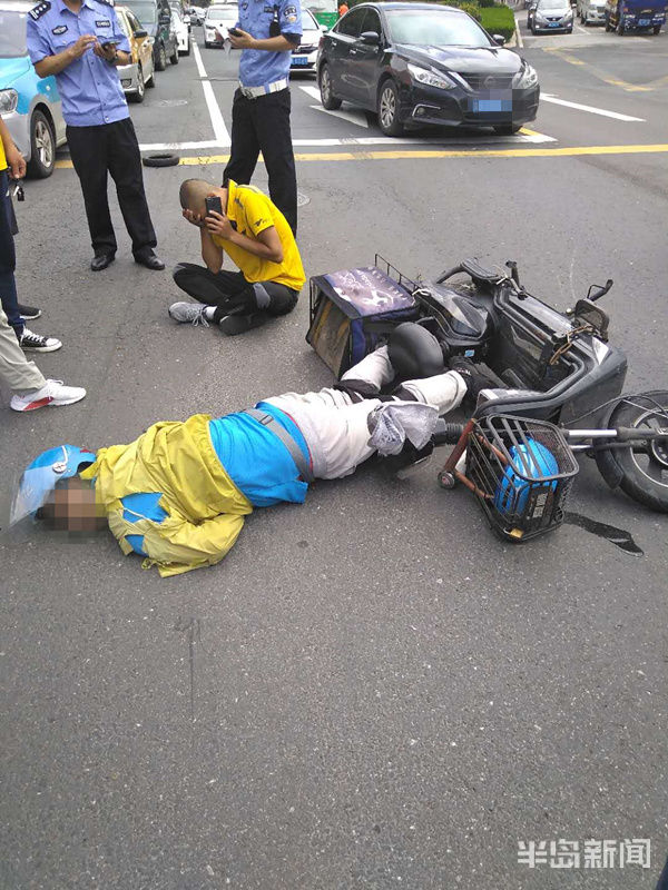 骑手|青岛一“饿了么”骑手身亡 事发前曾与“美团”骑手发生争执