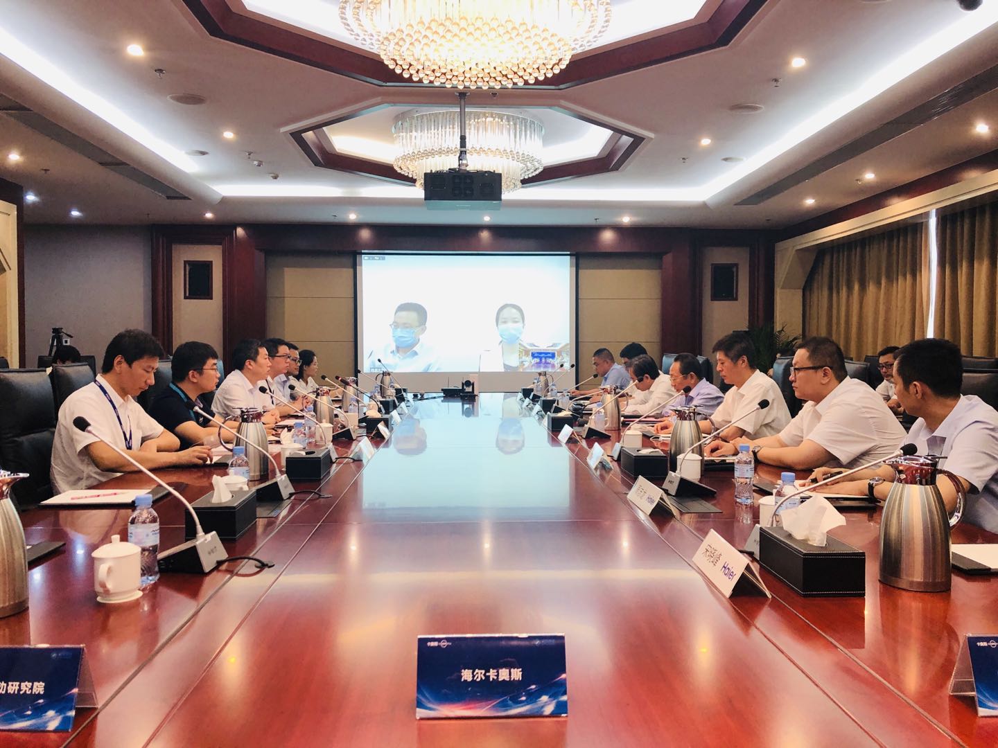 |山东移动联合移动集团研究院携手卡奥斯COSMOPlat共建5G工业互联网产业示范区