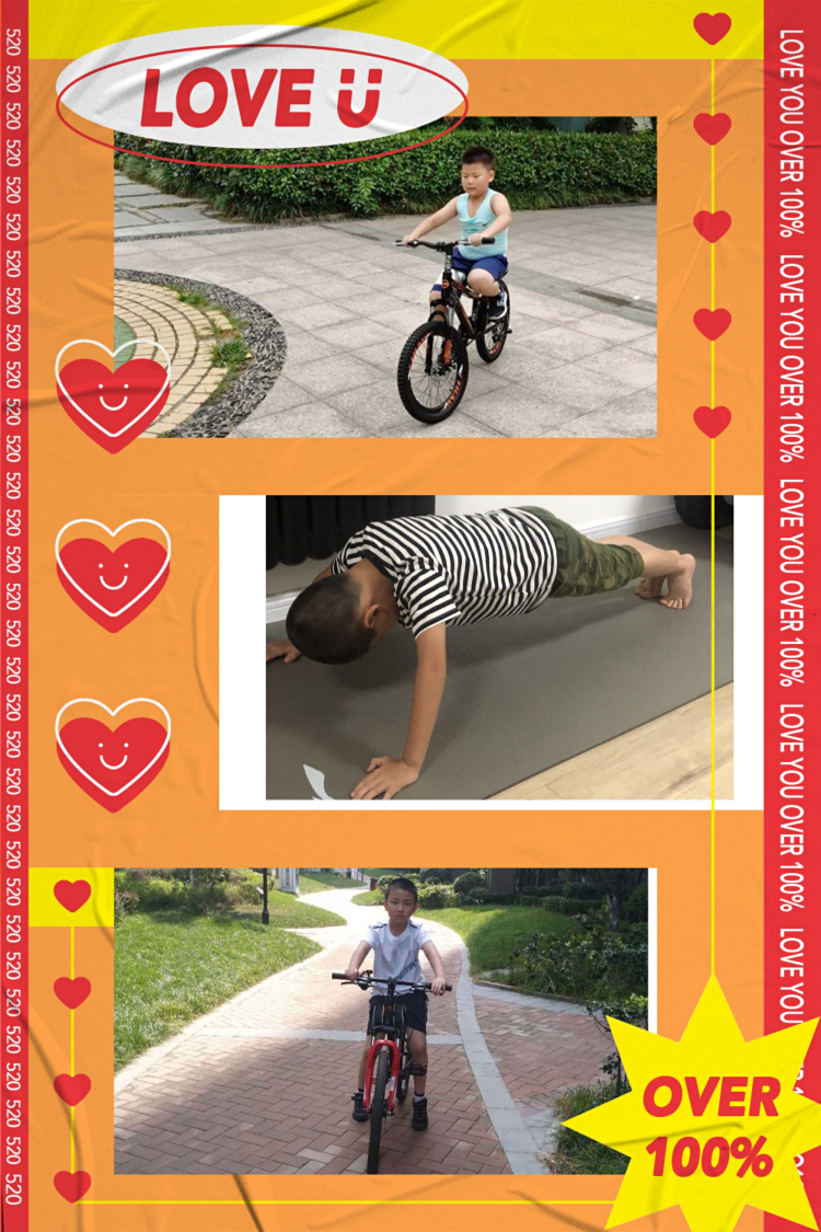 缤纷多彩|青岛大学路小学暑期体育活动缤纷多彩 培养学生良好体育健康习惯