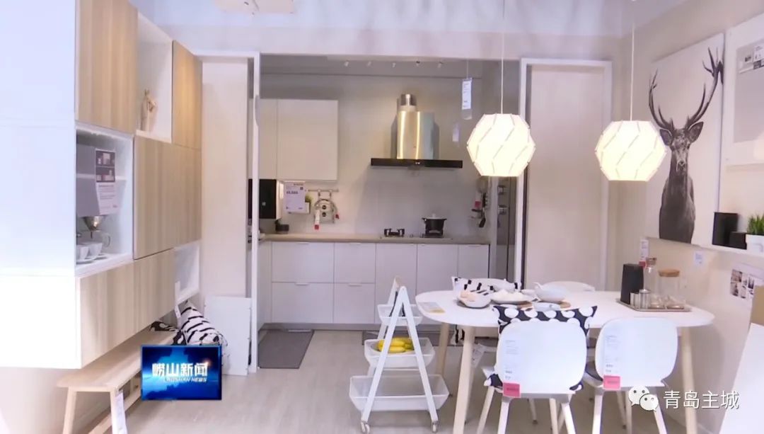 官网|青岛宜家商场8月13日正式开业 具体营业时间一并“剧透”