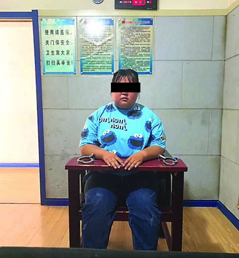 |即墨女青年冒充美女诈骗 30多名痴情小伙中招转款