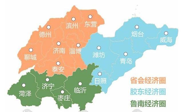 |山东城市GDP半年报出炉：青岛位居第一 淄博跌出前五