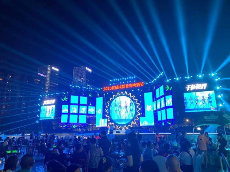 啤酒节|青岛成都共举杯 啤酒节上打开魅力胶东