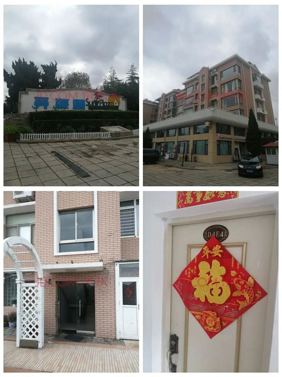 有套|青岛市南法院发布司法拍卖预告：这里有套临海千万豪宅