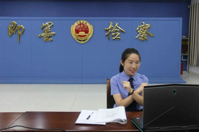 防性|即墨检察院圆满完成首场未成年人防性侵直播课程