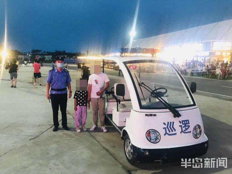 |啤酒大篷里看节目太入神孩子不见了 粗心父母慌了