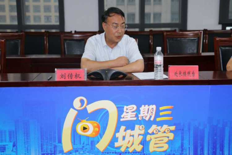 违建|青岛开展“星期三问城管”活动 聚焦燃气问题落实处置