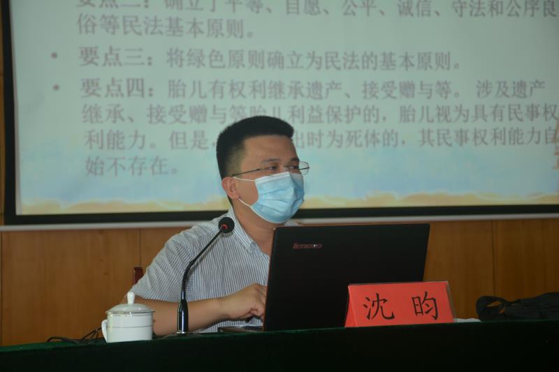 |聚焦一线 | 诸城分局举办《民法典》解读宣讲报告会