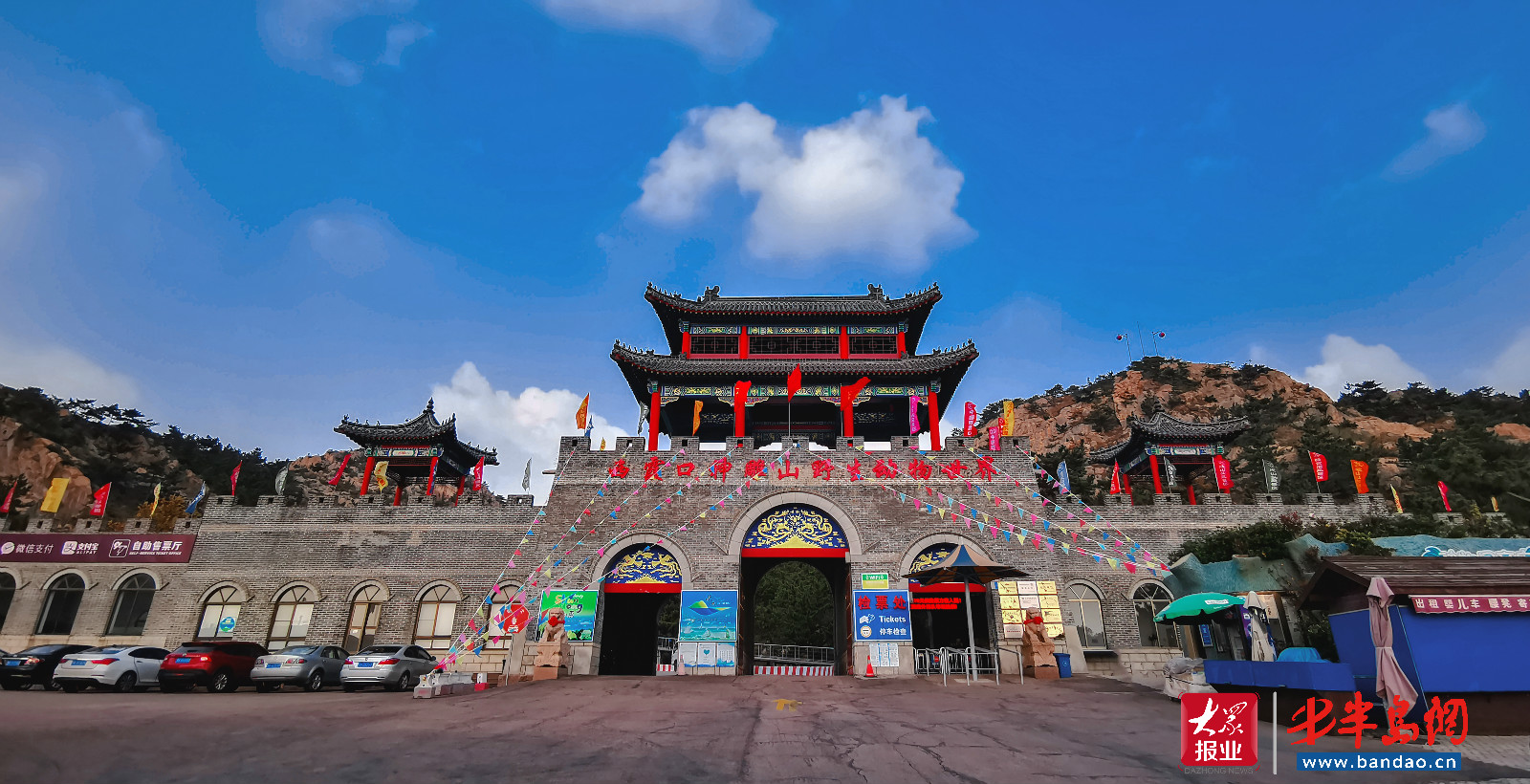 |暑期旅游旺季潍坊人去哪儿嗨？记者带你“乘风破浪”玩转威海