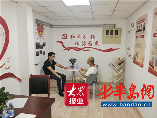 |深化法治宣传教育 市北区辽宁路街道验收“七五”普法工作