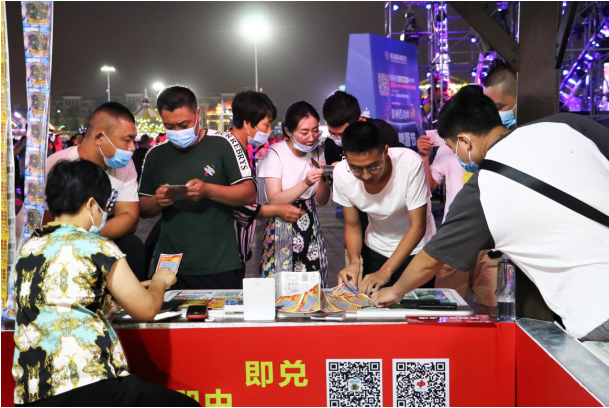 |刮刮乐邂逅啤酒节 趣享盛夏狂欢