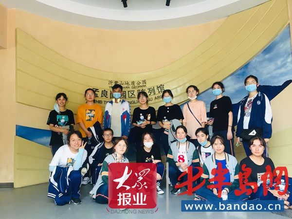 |传承红色基因 青岛第六十六中沂蒙研学活动启动