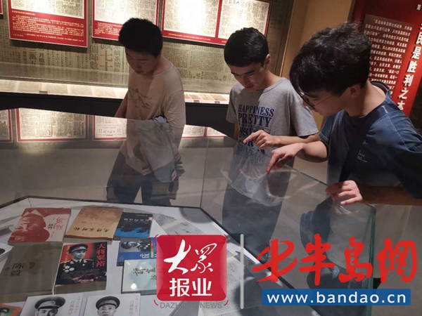 |传承红色基因 青岛第六十六中沂蒙研学活动启动