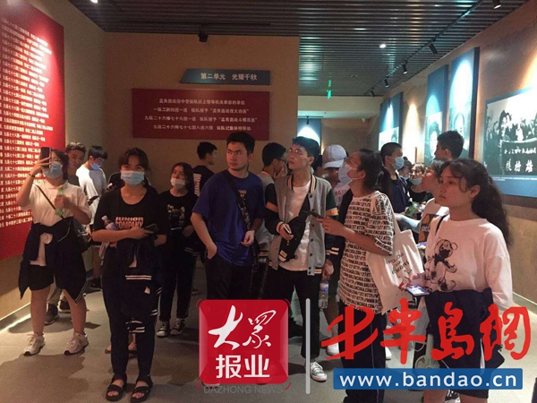 |传承红色基因 青岛第六十六中沂蒙研学活动启动