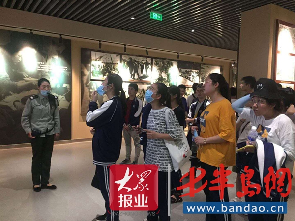 |传承红色基因 青岛第六十六中沂蒙研学活动启动