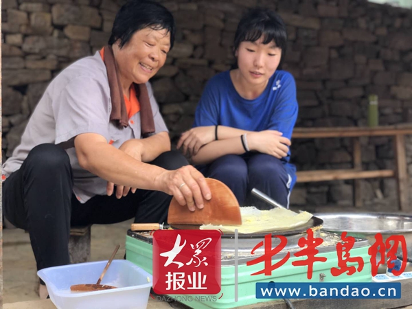 |传承红色基因 青岛第六十六中沂蒙研学活动启动