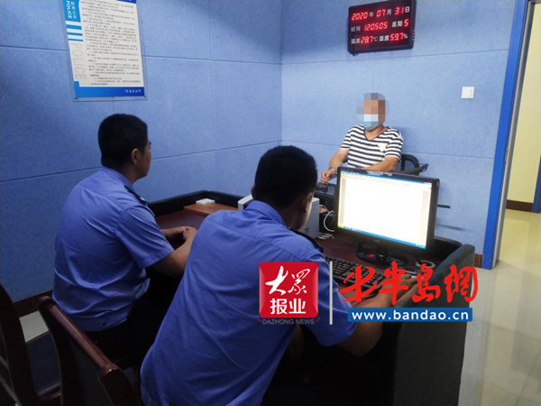 胶州|胶州：小贼午休时间遛进办公室偷走5000元现金