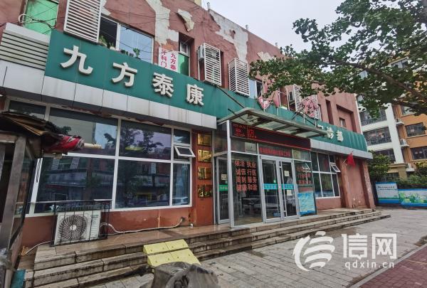 |未成年患者药物流产前没签字确认 九方泰康承认有过错