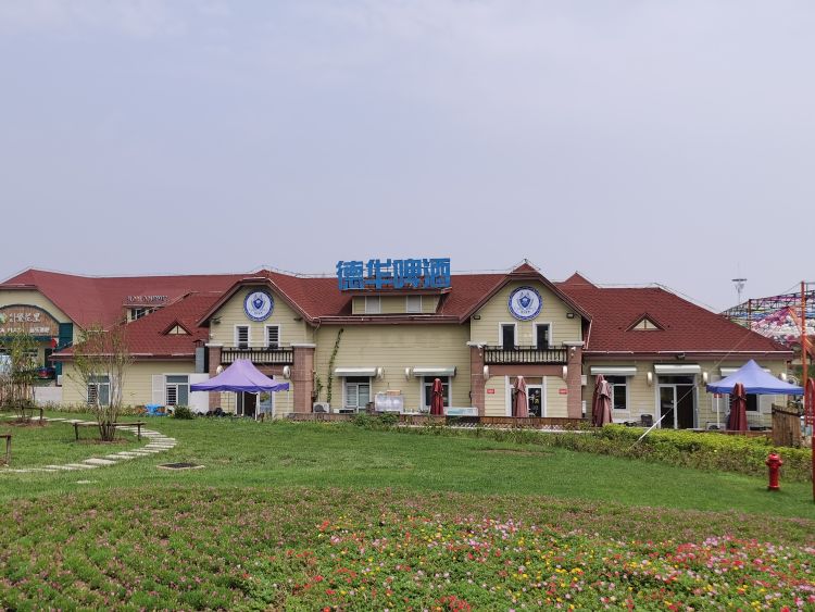 精酿|记者探访金沙滩啤酒城内德华精酿啤酒馆：精酿鲜啤当天产当天运