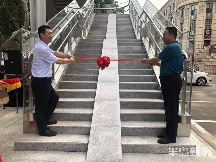 打卡|城阳新添一处网红打卡地 正阳路人行天桥今日启用