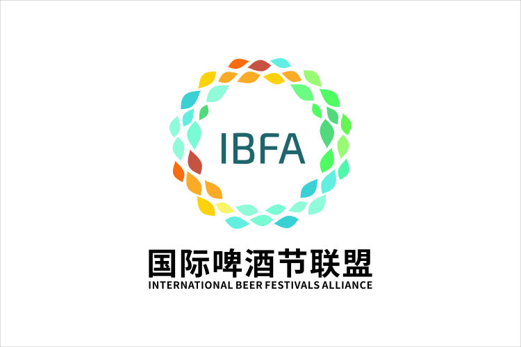 啤酒节|达成《国际啤酒节联盟合作机制青岛共识》 国际啤酒节联盟合作机制2020青岛会议举行