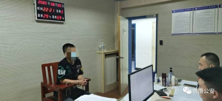 专挑|专挑奔驰等豪车撬窗盗窃 男子作案8起后落网