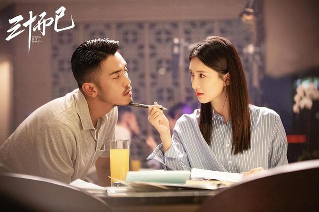 样片|《三十而已》送审样片遭泄露，出品方柠萌影业称已报警