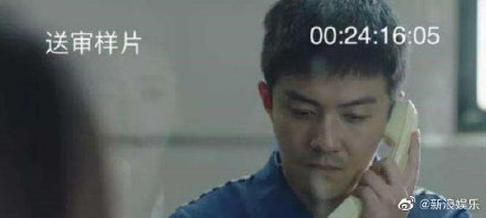 样片|《三十而已》送审样片遭泄露，出品方柠萌影业称已报警