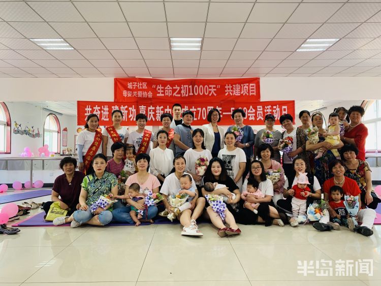 照护|太贴心！城阳区破题试点3岁以下婴幼儿照护服务