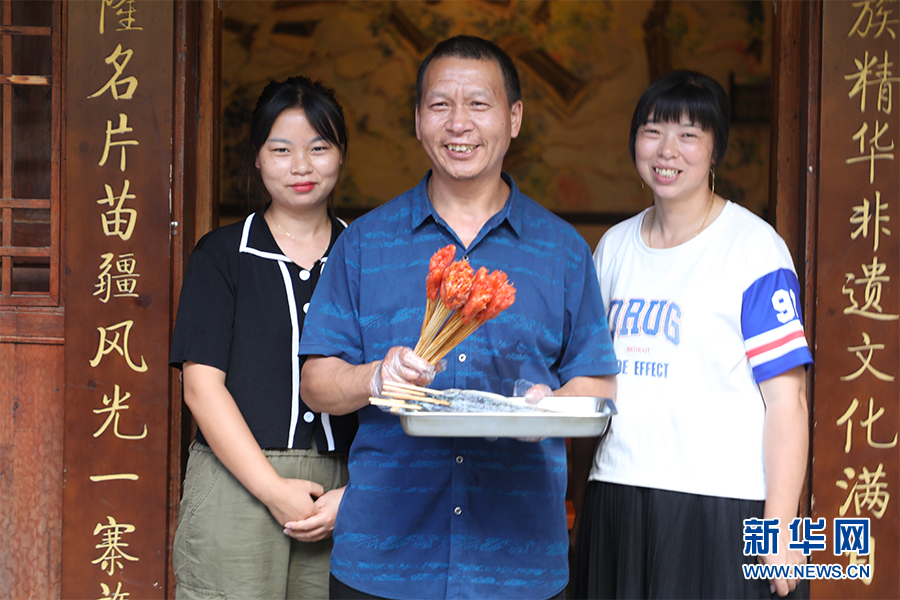 |【你笑起来真好看】乡村旅游改变一个贫困户 盘活一个贫困乡