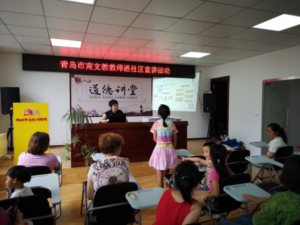 支教|青岛市南区赴安顺平坝支教团队：支教路上不停歇 践行使命守初心