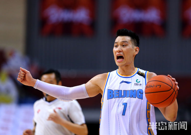 CBA|CBA半决赛：林书豪终结广东31连胜