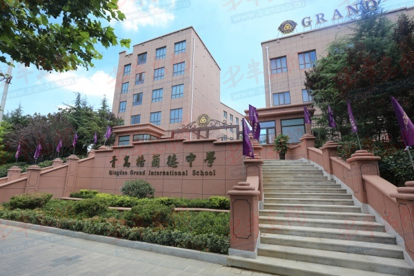 高考|开辟成才新路径，青岛格兰德中学校园开放日带你解锁小语种高考优势