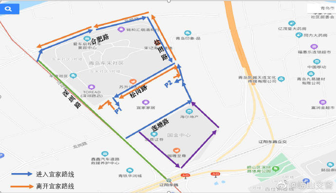 12|青岛宜家8月8日和12日举行会员日 周边道路将管控