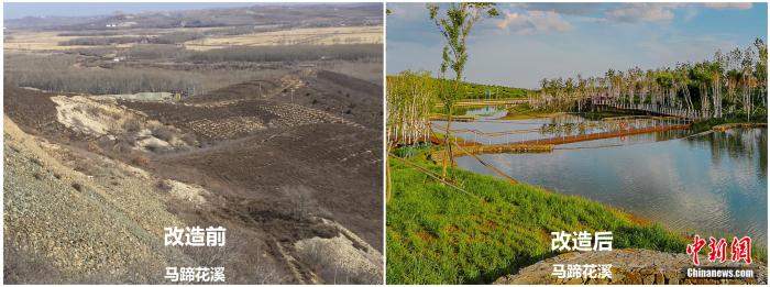 |【幸福花开新边疆】采石匠在石头上种出“幸福花”