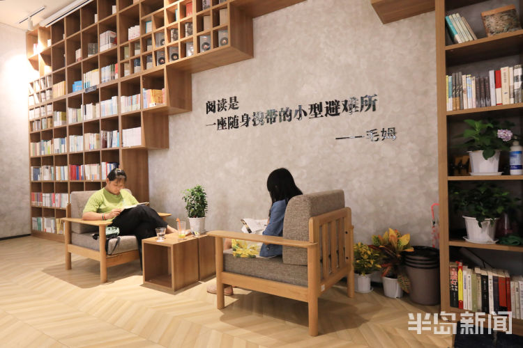 书店|来不是书店 感受青岛金沙滩啤酒城“醉”多元文化