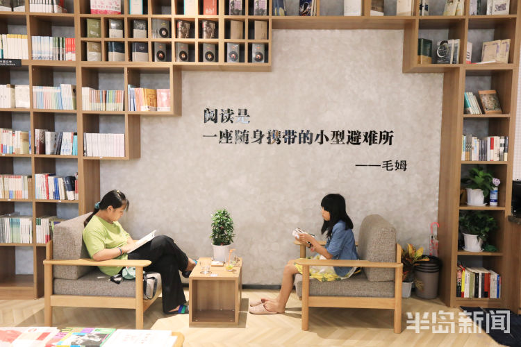 书店|来不是书店 感受青岛金沙滩啤酒城“醉”多元文化