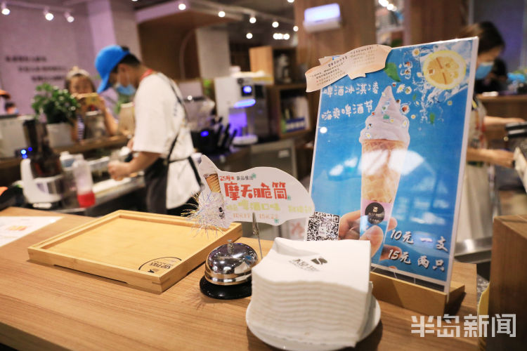 书店|来不是书店 感受青岛金沙滩啤酒城“醉”多元文化